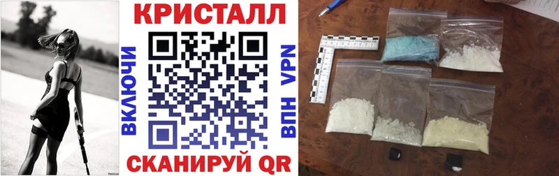 Купить закладки  Губкин  Amphetamine 97% 
