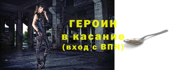 МДМА Белоозёрский