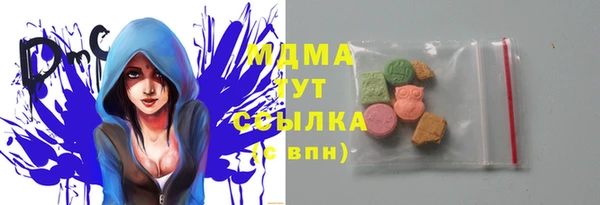 твердый Белокуриха