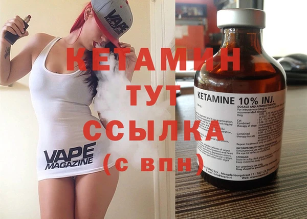 МДМА Белоозёрский