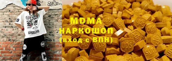 твердый Белокуриха