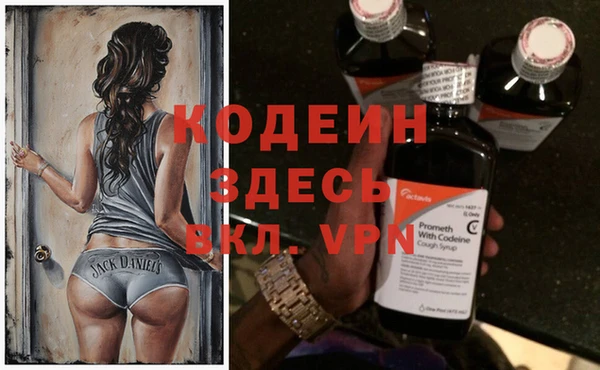 МДМА Белоозёрский