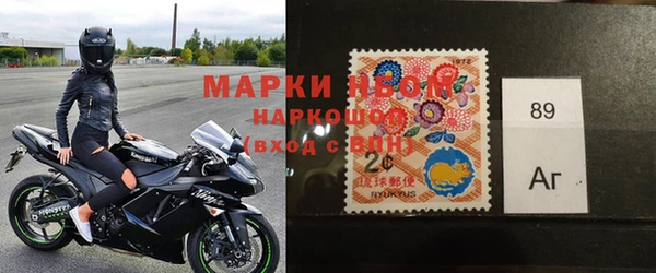 МДМА Белоозёрский
