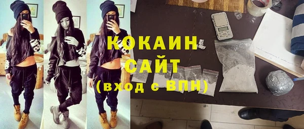 МДМА Белоозёрский