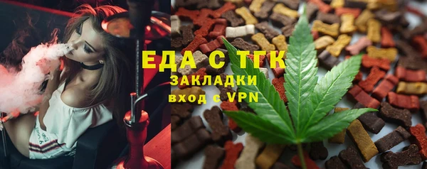 МДМА Белоозёрский