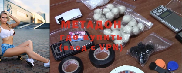 твердый Белокуриха