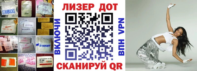 Купить где  Губкин  LSD-25 экстази кислота 
